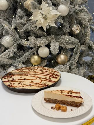 Pecan tart jako malá sladká radost🤎 Pro chvíle ticha, pohody a dobré kávy🥧 Quiet days, good coffee, and pecan tart🤎...